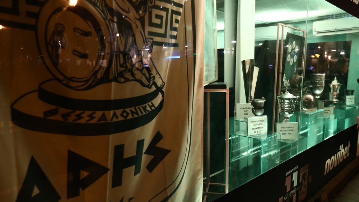 Άρης: Η ΠΑΕ θα τιμήσει τις ομάδες του ’70 και του ’80 στον αγώνα με τη Λαμία