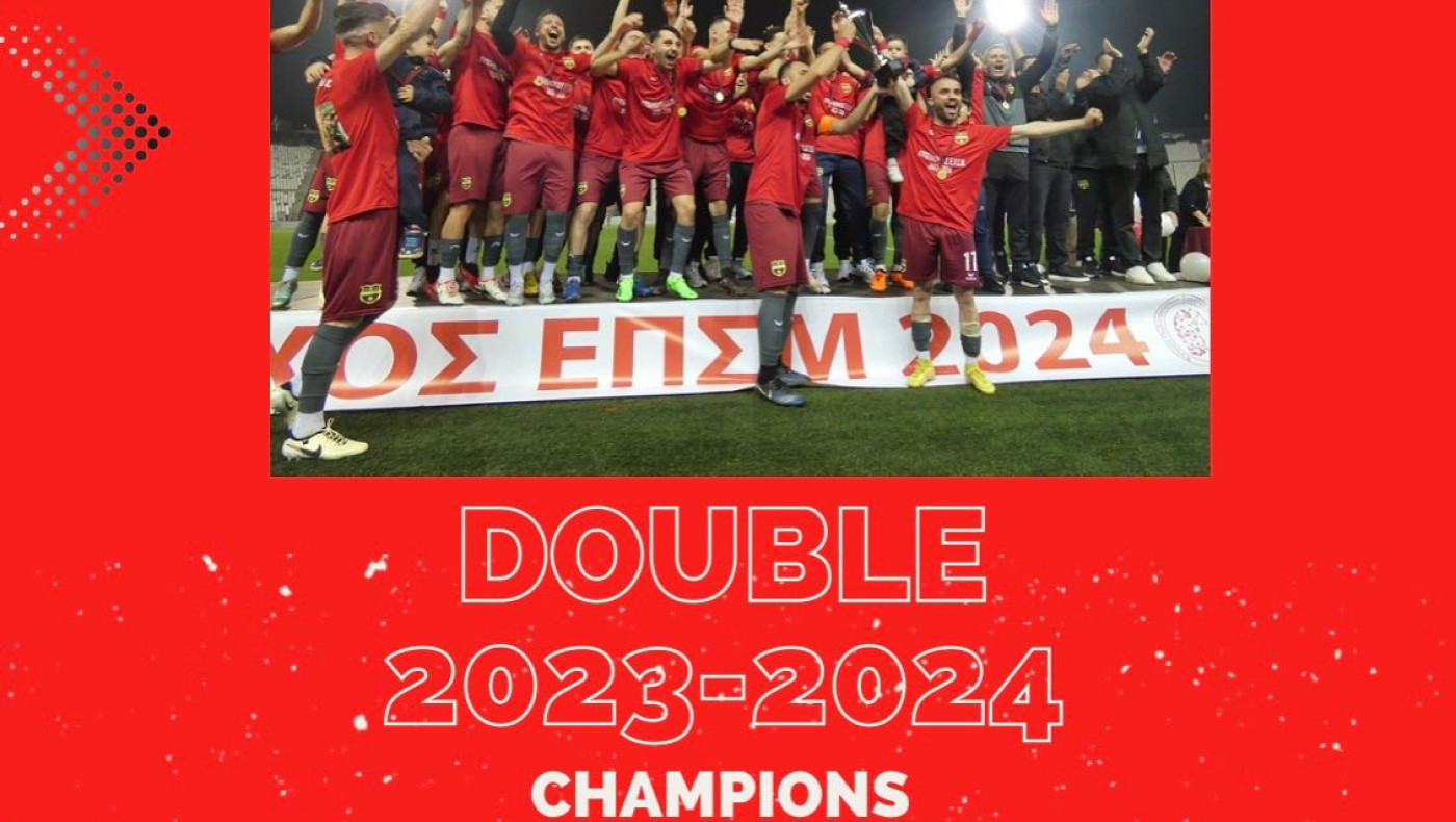 ΑΕ Ευόσμου:  Πέτυχε το νταμπλ, θέλει και την άνοδο, οι αντίπαλοι της στα μπαράζ