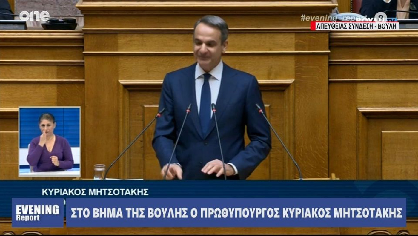 Μπηχτή Μητσοτάκη για Μαρινάκη: ﻿«Αν κάποιος εκδότης μεγαλοεπιχειρηματίας έχει πολιτικές βλέψεις, να εμφανιστεί - Δεν είναι όλα εξαγοράσιμα»