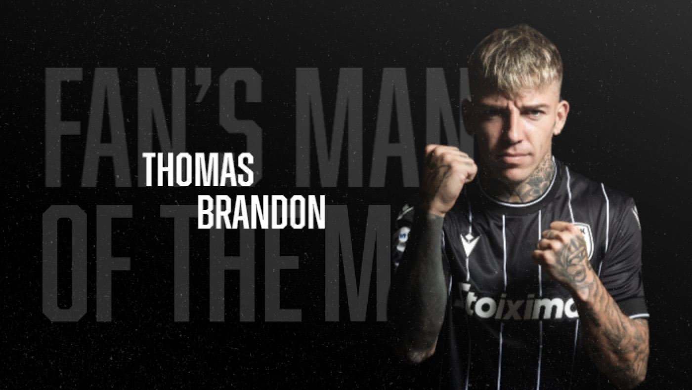 Fans’ Man of the Match o Μπράντον