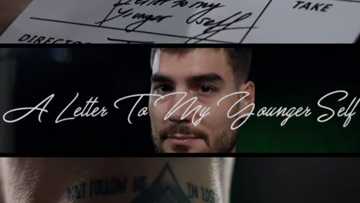 Το γράμμα που έστειλε ο Χουάτσο Ερναγκόμεθ στον... νεότερο εαυτό του
