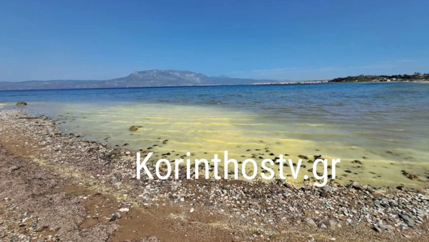 Κόρινθος: Γιατί κιτρίνισε η θάλασσα στο Αρχαίο Λιμάνι Λεχαίου