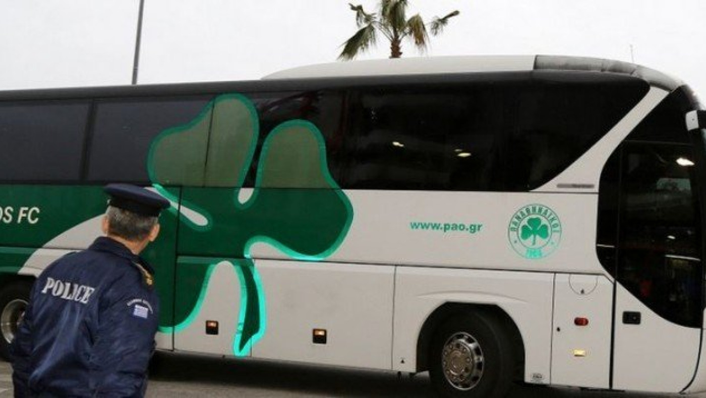 Έφτασε στο Καραϊσκάκη η ομάδα του «τριφυλλιού»... (PICS)