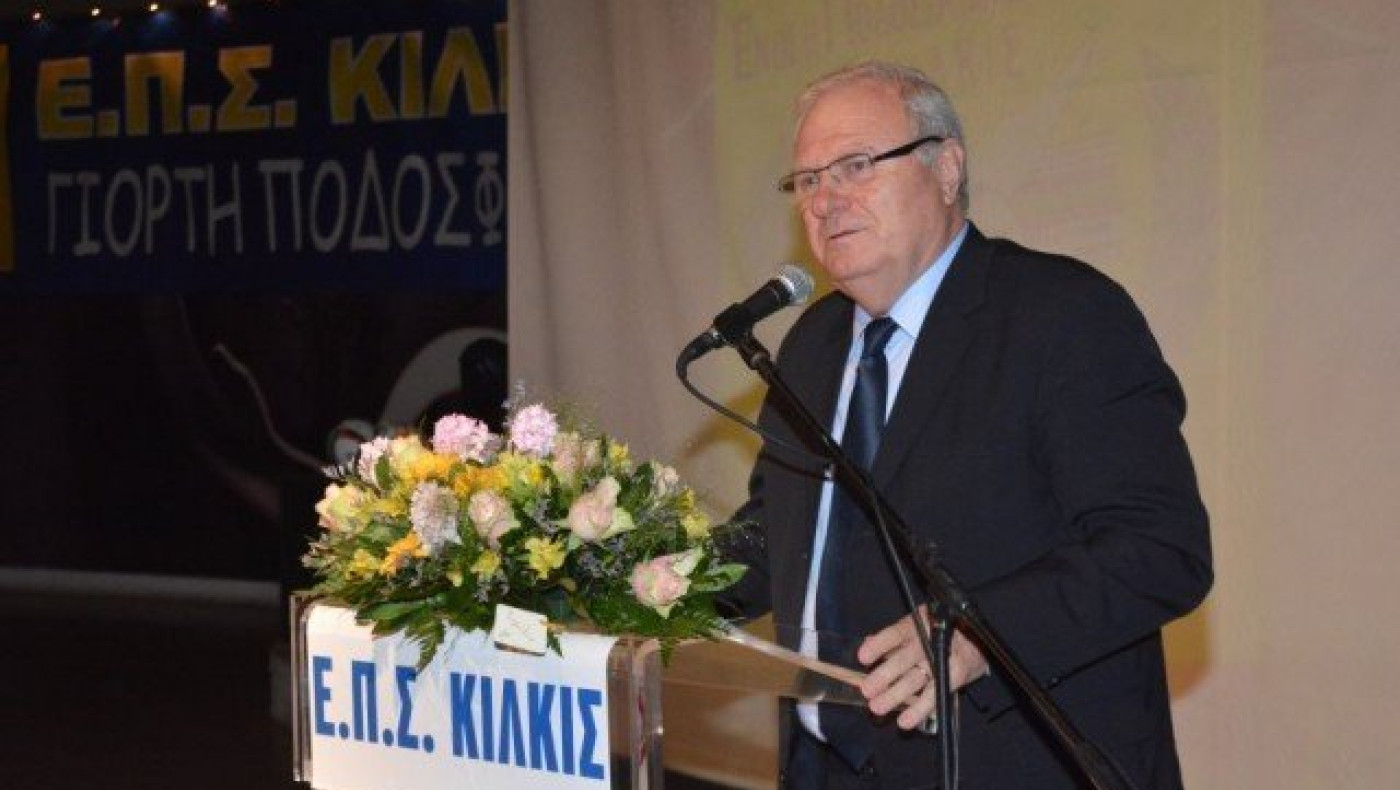 «Έπρεπε να κατέβει με την Κ 20 ο ΠΑΟΚ να τους ξεφτιλίσει»