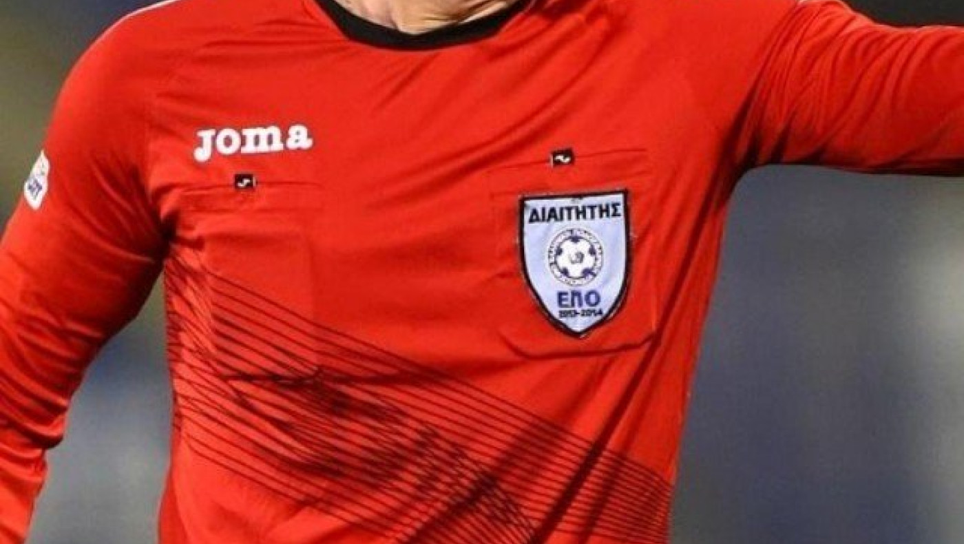 Αυτοί σφυρίζουν σε Αγρίνιο, Καυτανζόγλειο και στο ντέρμπι «αιωνίων»