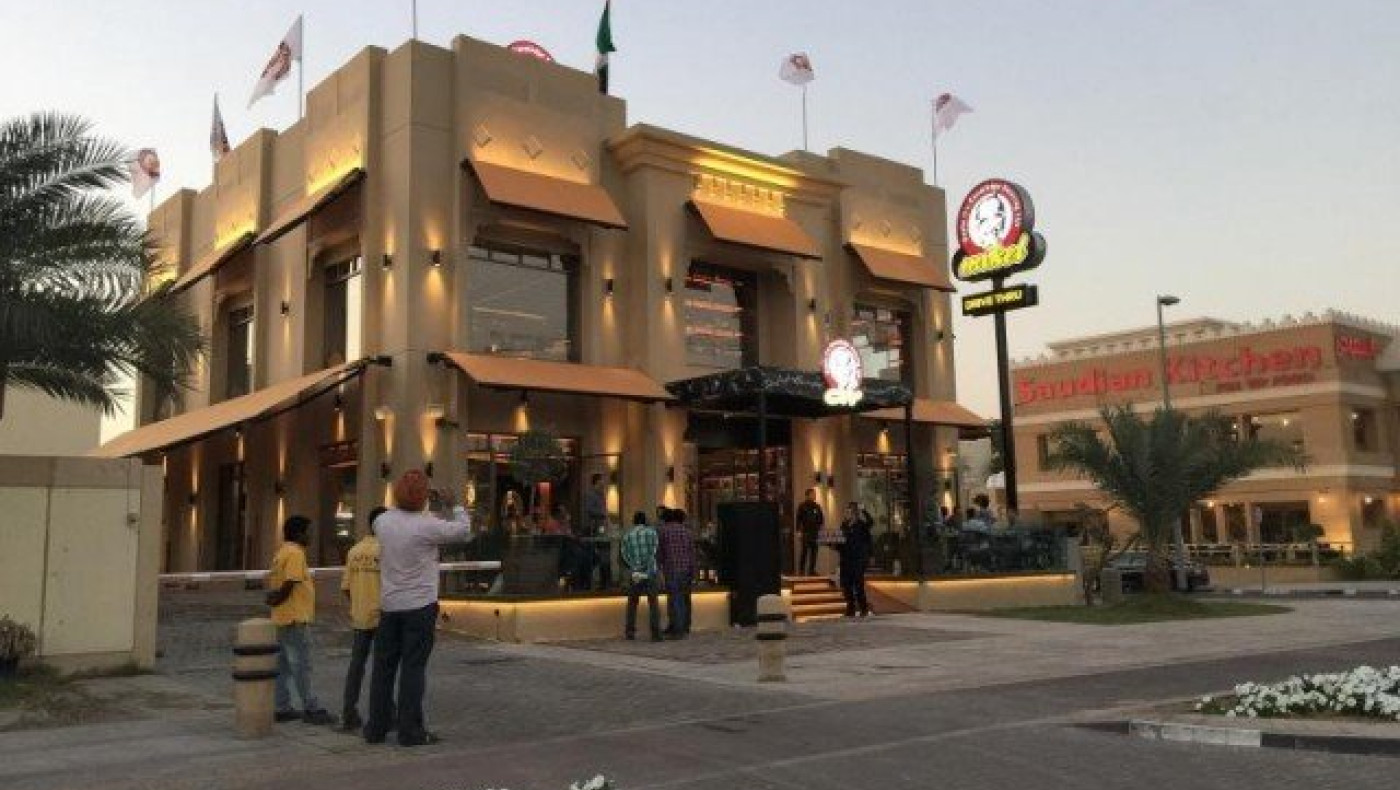 ΑΠΙΣΤΕΥΤΟ: Τα Mikel άνοιξαν κατάστημα στο... Ντουμπάι!