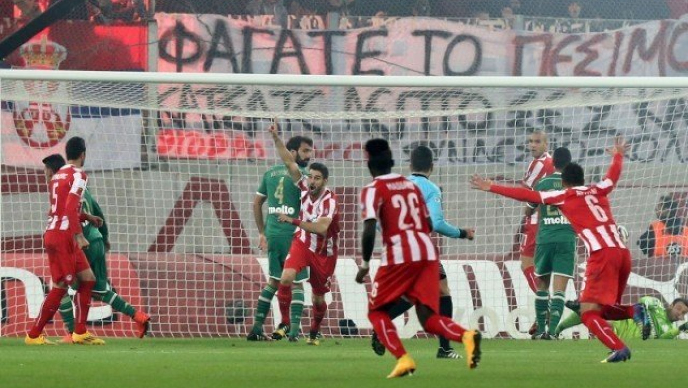 LIVE: Ολυμπιακός-Παναθηναϊκός (26η αγωνιστική της Σούπερ Λιγκ)