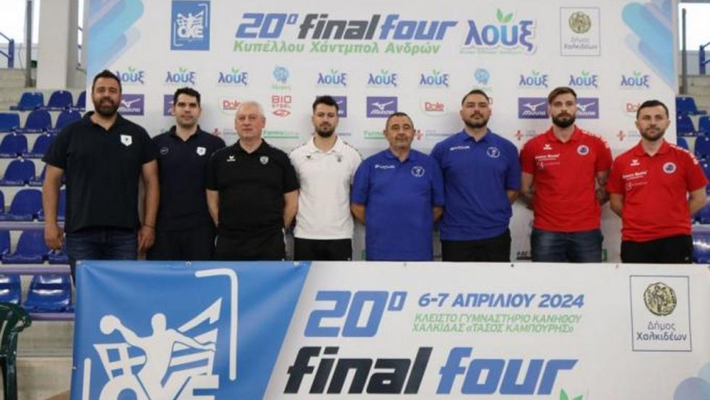 Σεϊρεκίδης - Νικολαΐδης: «To καλύτερο δυνατό για να πάρουμε το τρόπαιο»