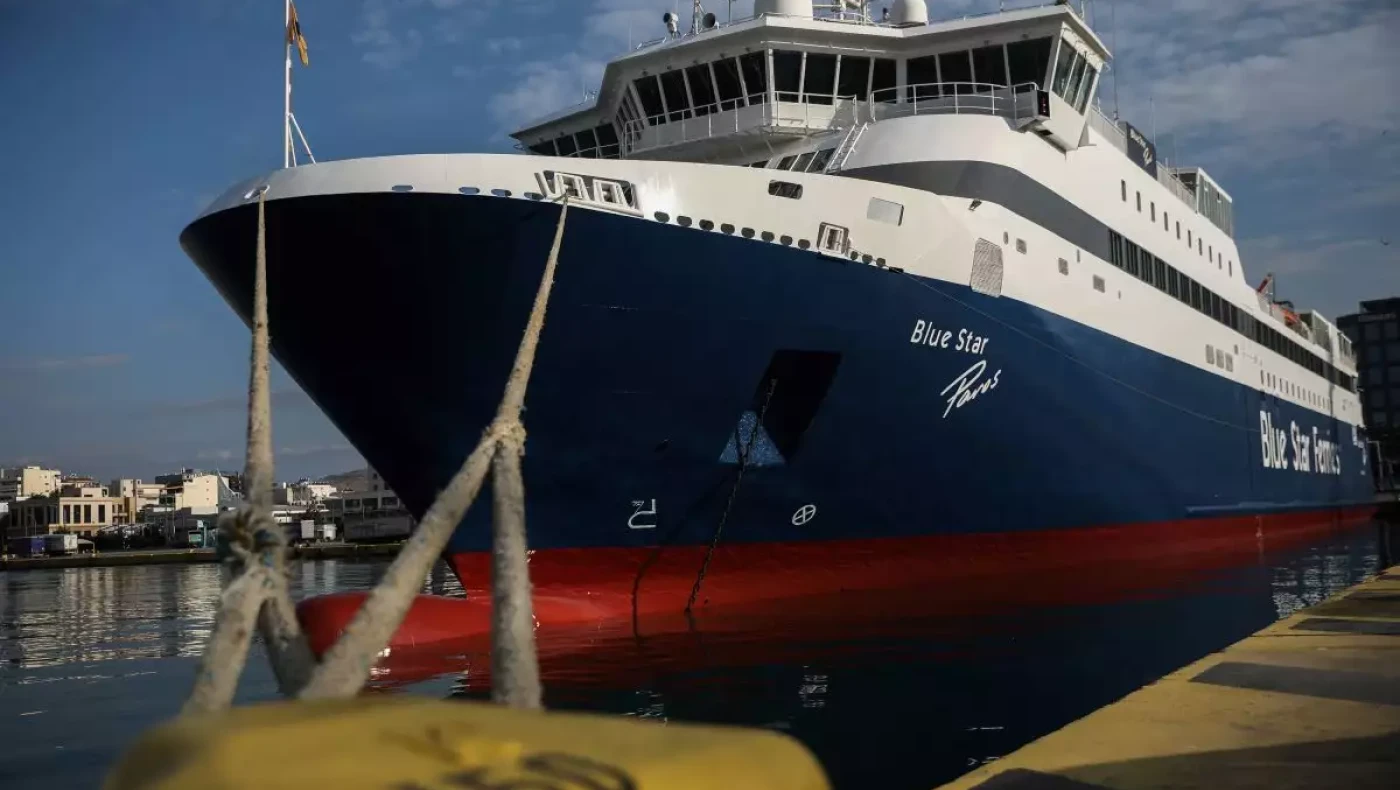 Απεργία: Ομόφωνη η συμμετοχή της ΠΝΟ στην πανελλήνια κινητοποίηση της 17ης Απριλίου