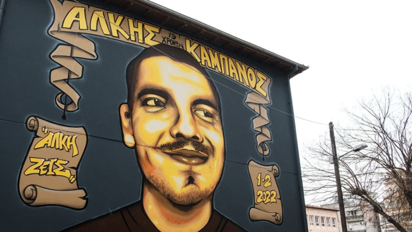 Τραγούδι στη μνήμη του Άλκη με την «υπογραφή» του Κώστα Τουρνά: «Μπορώ, μέσα από σένα πια να ζω»