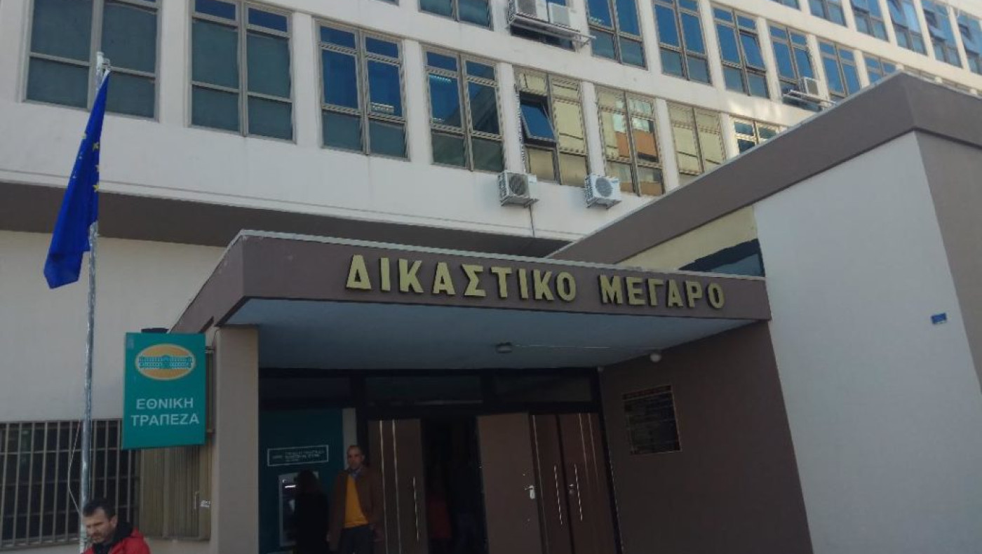 Kοζάνη: Αναβλήθηκε για... τον επόμενο χρόνο η εκδίκαση της υπόθεσης δολοφονίας της Ανθής Λινάρδου