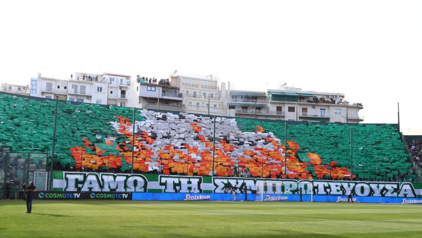 Ποινή χάδι στον Παναθηναϊκό για το ντροπιαστικό πανό και κορεό στο ντέρμπι με τον ΠΑΟΚ