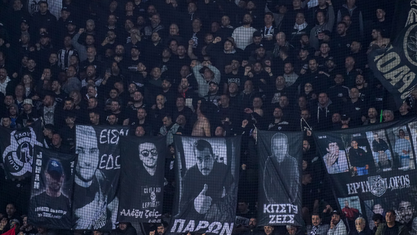 Συστάσεις της ΠΑΕ ΠΑΟΚ: «Στο Βουκουρέστι με ασφάλεια»