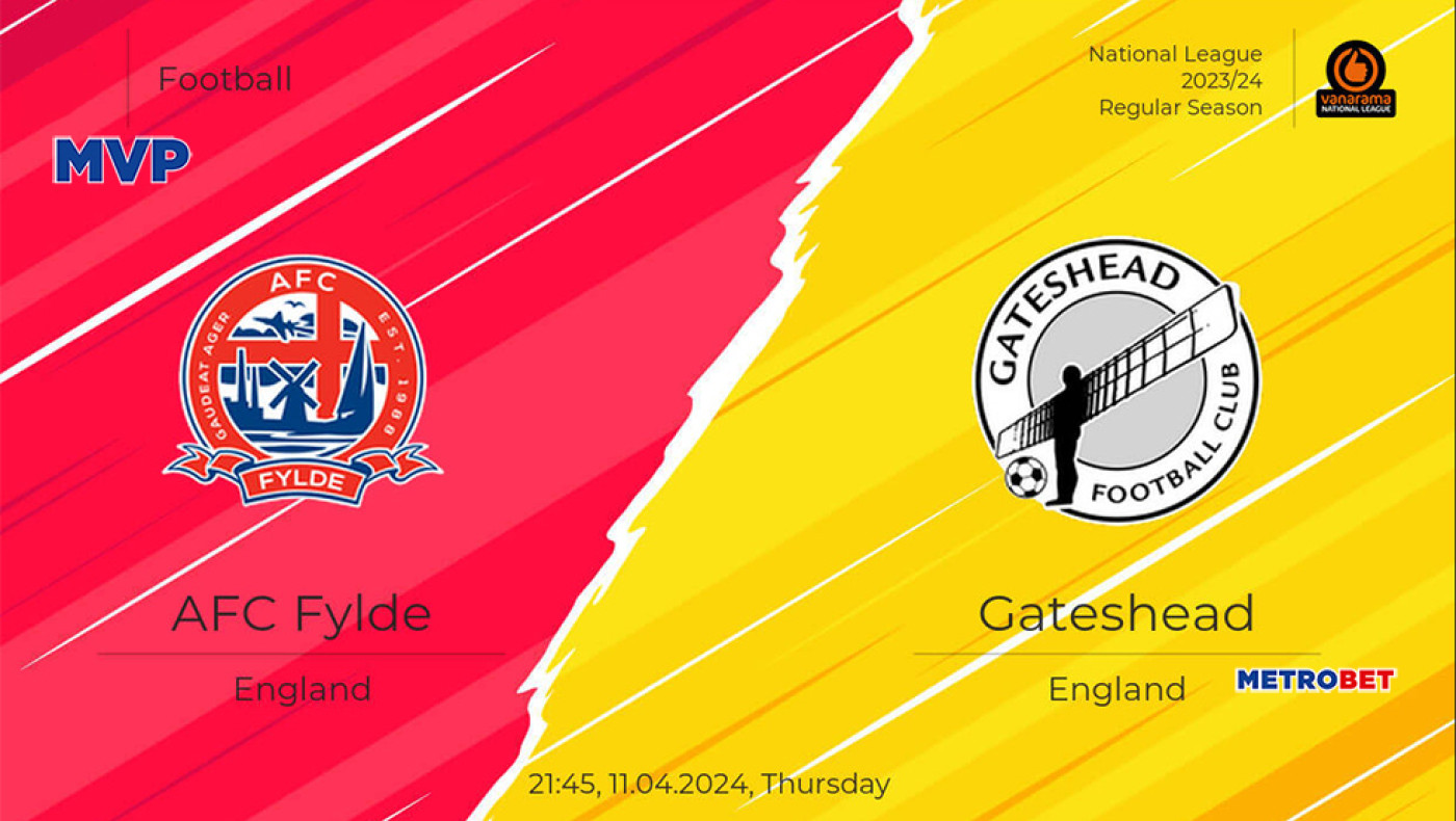 «MVP» :  Σε πρώτο πλάνο σήμερα, τα… χωριά της Αγγλίας και κυρίως, το καλοπληρωμένο διπλό της Γκέιτσχεντ.