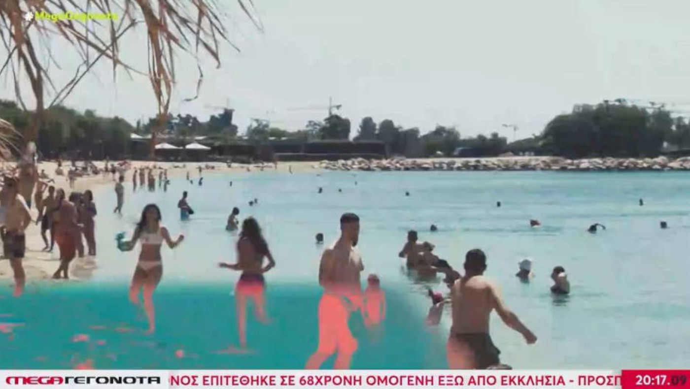 Σαββατοκύριακο με θερμοκρασίες... καλοκαιριού-Το αδιαχώρητο στις παραλίες!