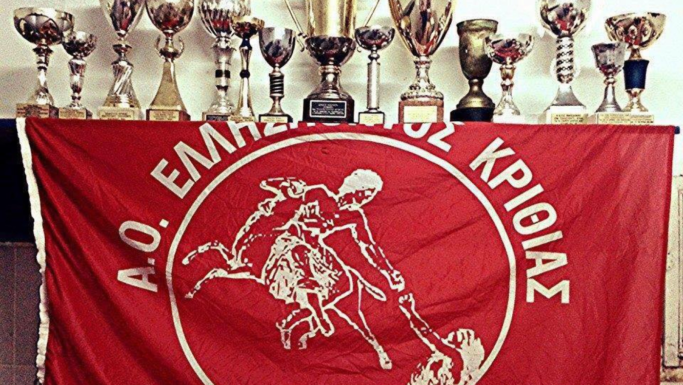 ΕΠΣΜ: Κατέθεσε ένσταση ο Ελλήσποντος Κριθιάς  (τι αναφέρει ο ΚΑΠ)