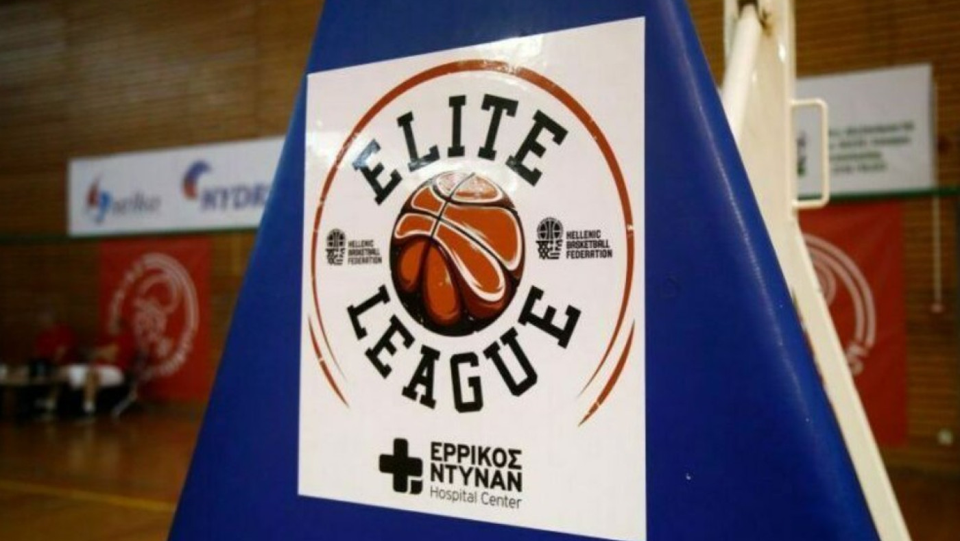Elite League Ερρίκος Ντυνάν: Το πρόγραμμα των Play Off