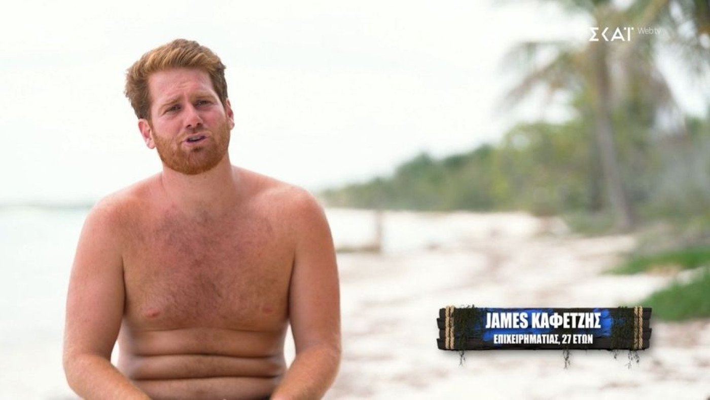 Survivor: Η αντίδραση του Τζέιμς Καφετζή όταν έμαθε ότι ναυάγησε ο πατέρας του στον Ειρηνικό