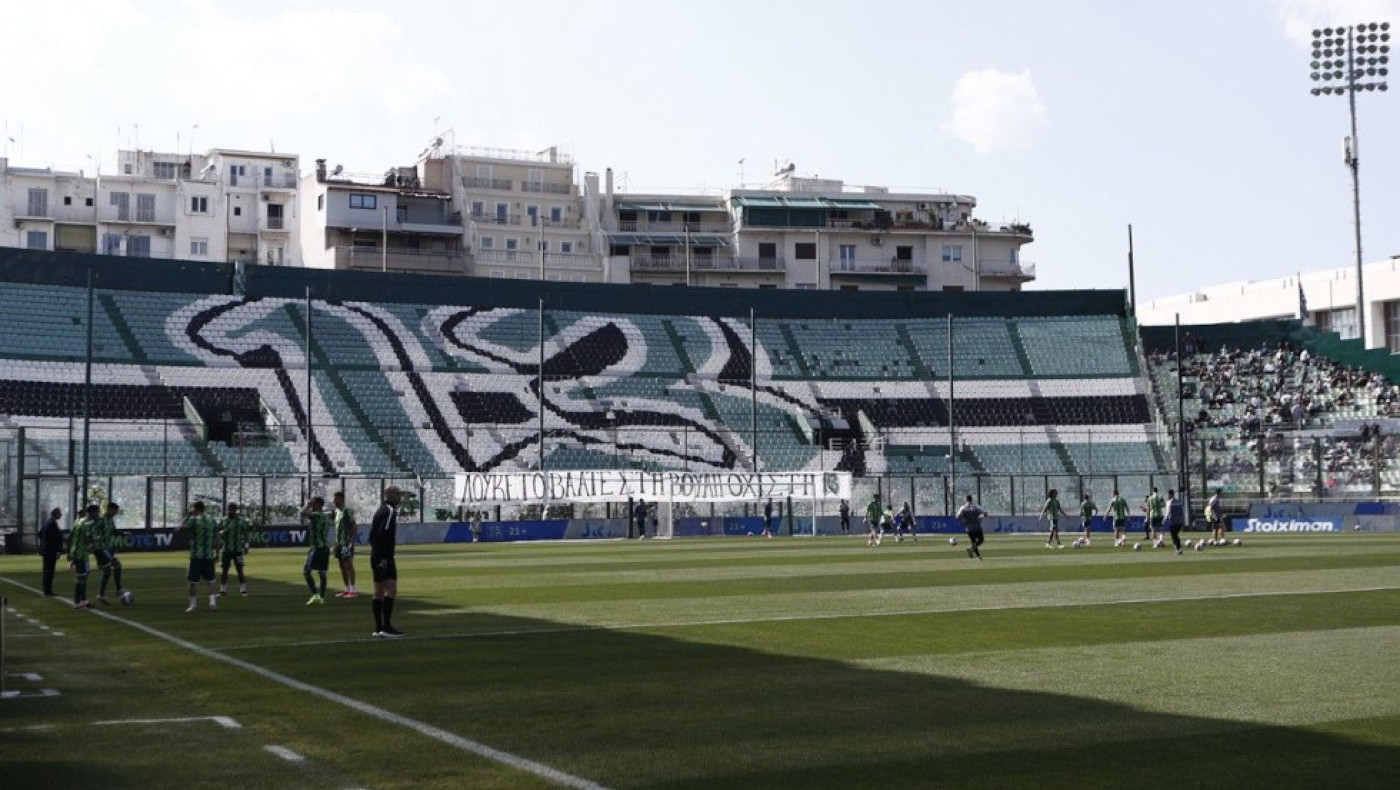 Παναθηναϊκός: Νέα κλήση από ΔΕΑΒ