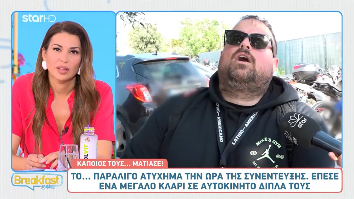 Νικόλας Ράπτης: Παραλίγο ατύχημα, έπεσε κλαδί δέντρου ενώ έδινε συνέντευξη