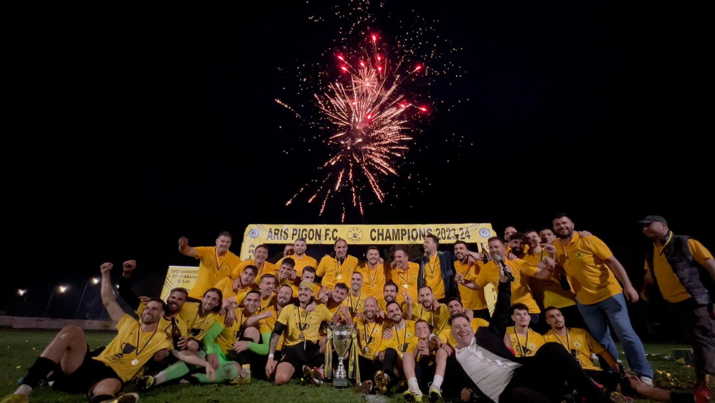 Αρης Πηγών: Πανηγύρισε την κατάκτηση του τίτλου, τώρα τα μπαράζ