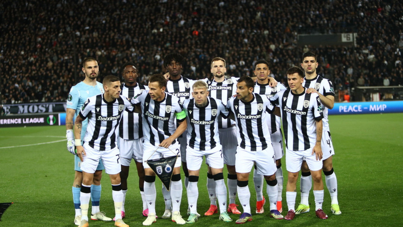 Τα έσοδα του ΠΑΟΚ από το φετινό Conference League