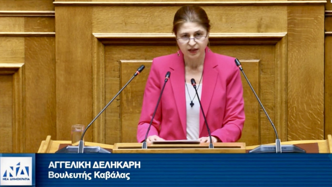 Γυναίκα χαστούκισε τη βουλευτή της ΝΔ Αγγελική Δεληκάρη