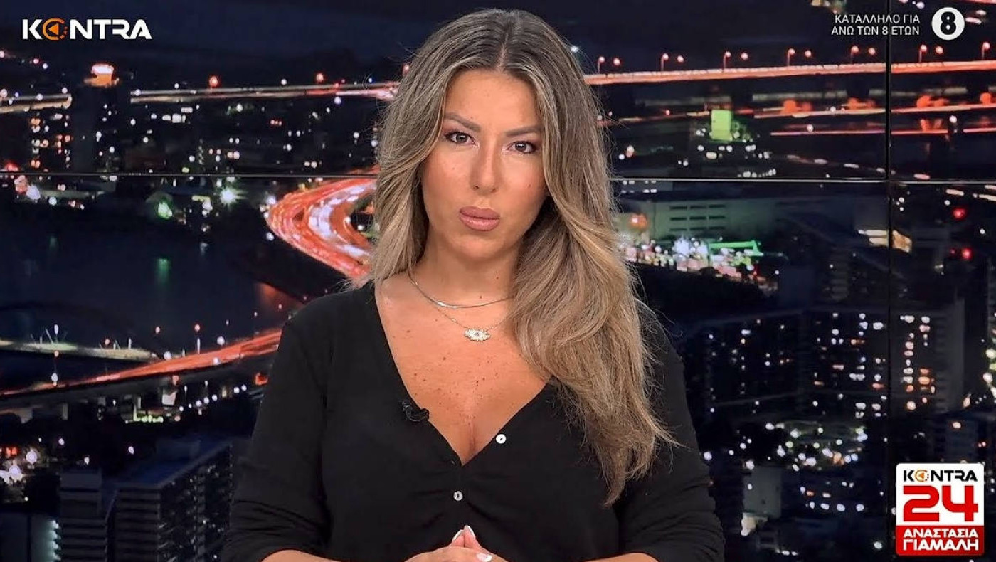 Νατάσα Γιάμαλη: Μιμείται πολιτικούς διαφόρων κομμάτων και γίνεται viral στο Tik Tok