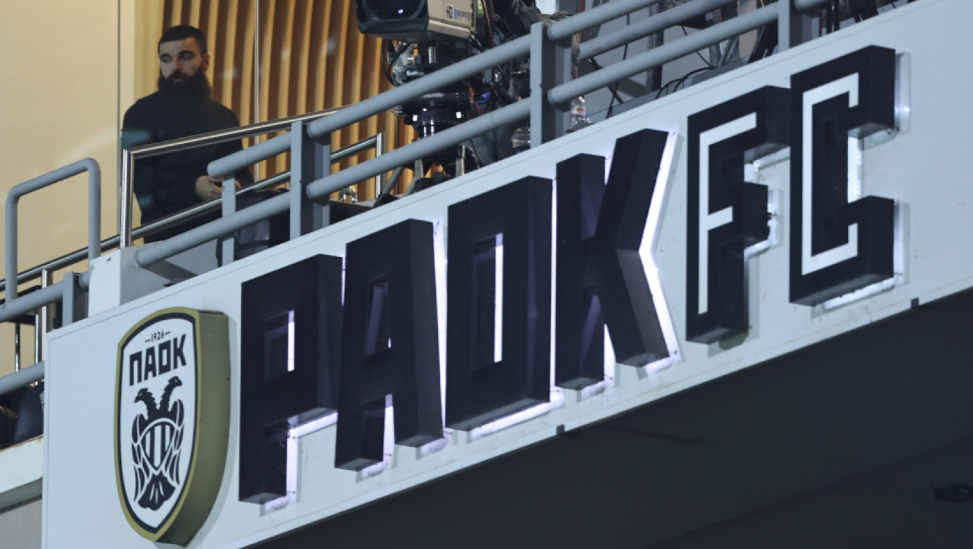 Ο Γιώργος Σαββίδης στην Τούμπα