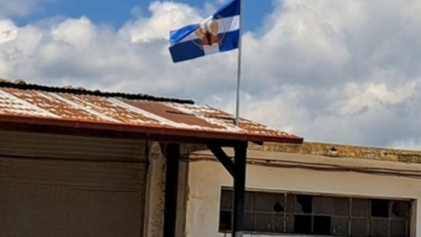 Λαμία: Αγρότες σήκωσαν σημαία της Χούντας στη Σπερχειάδα!