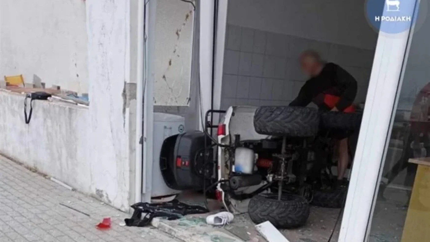 Ρόδος: Γουρούνα έσπασε τζαμαρία και «εισέβαλε» σε κατάστημα