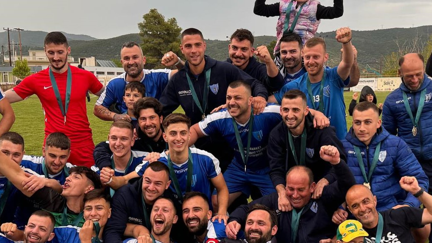 ΕΠΣ Χαλκιδικής: Το κύπελλο στη Σάρτη