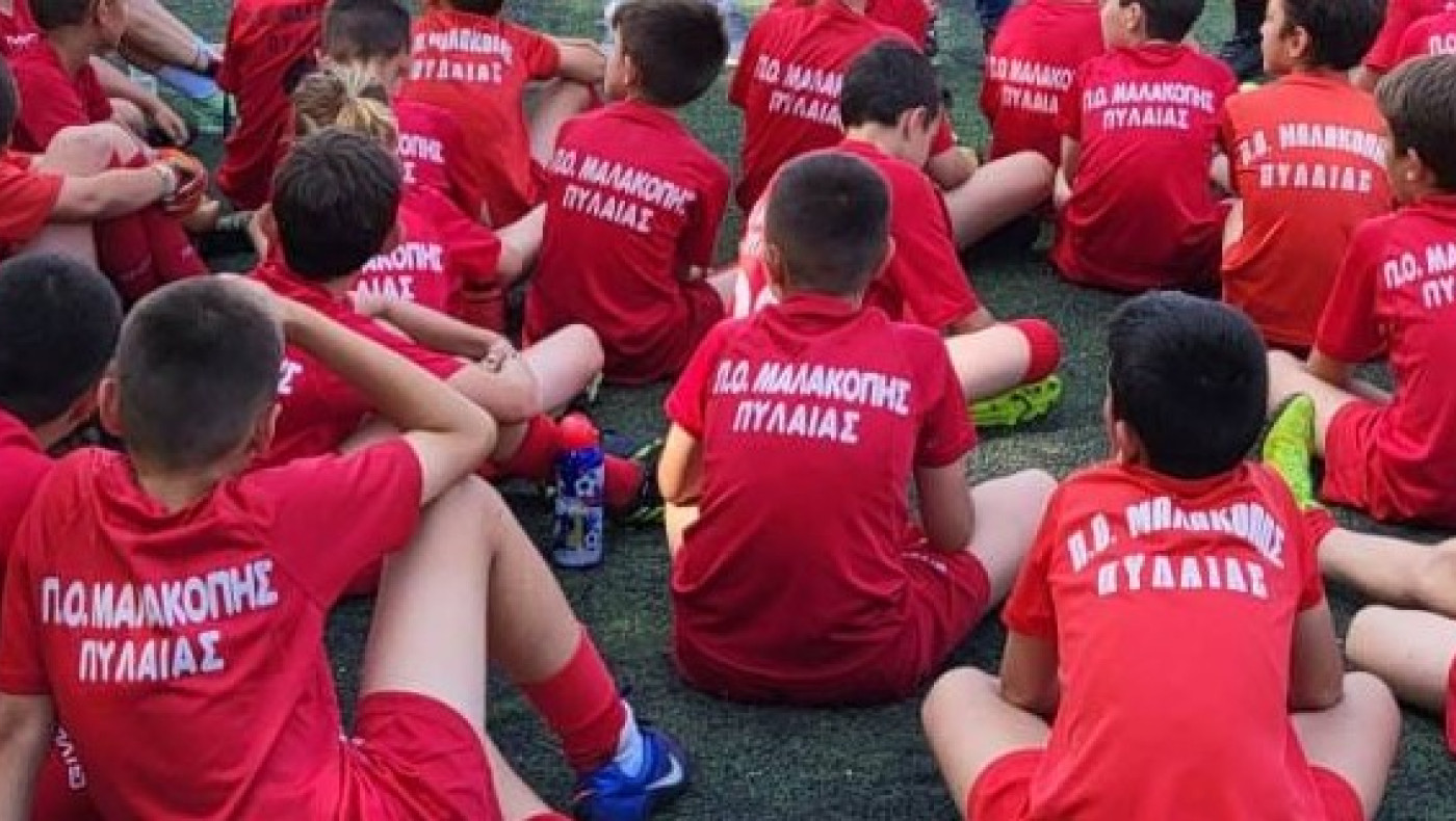 ΠΟ Μαλακοπής: Προκρίθηκε στους μεγάλους τελικούς παιδικών Κ13 και Κ15