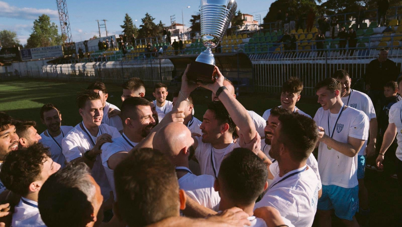 Αιγινιακός: Πανηγύρισε την κατάκτηση του Πρωταθλήματος