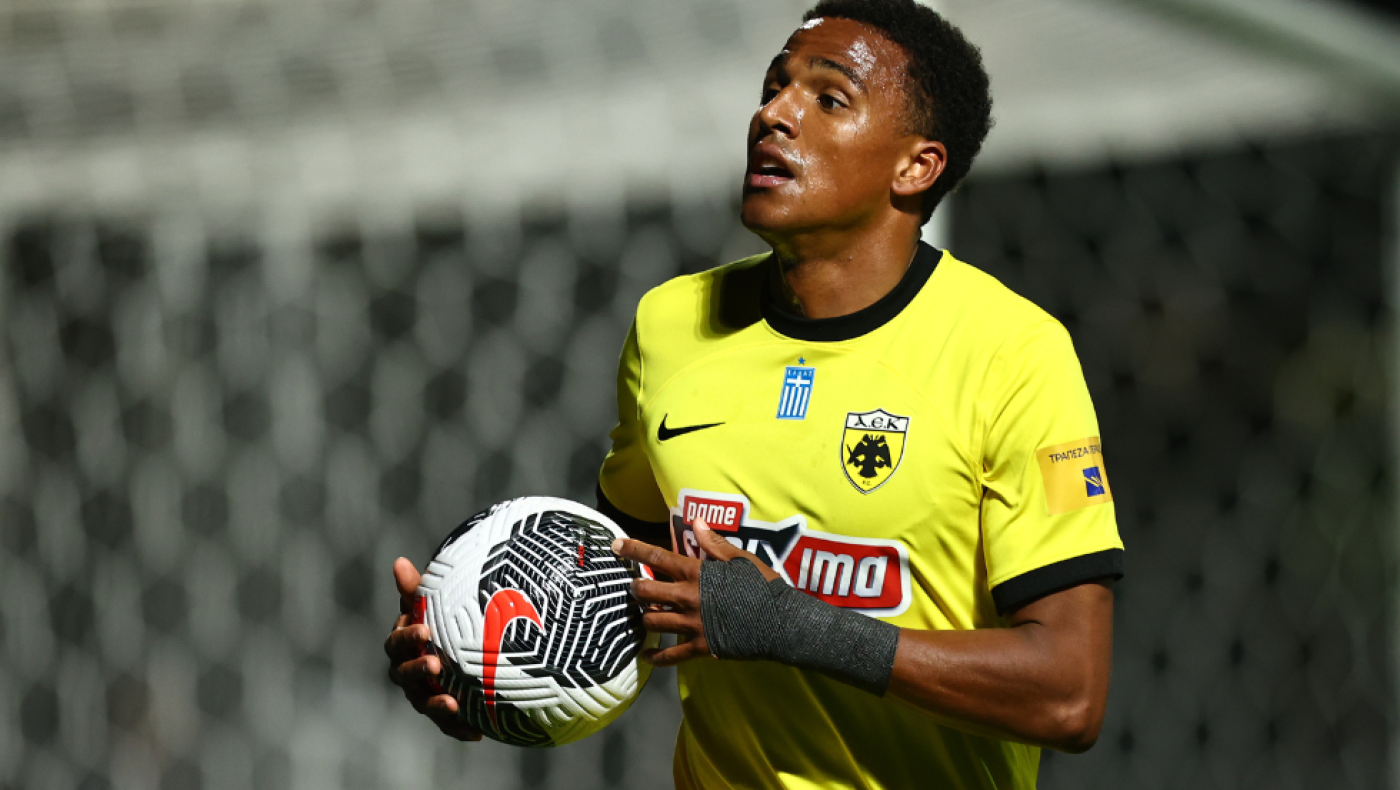 «Ναντ και Νόριτς παρακολουθούν τον Ελίασον»