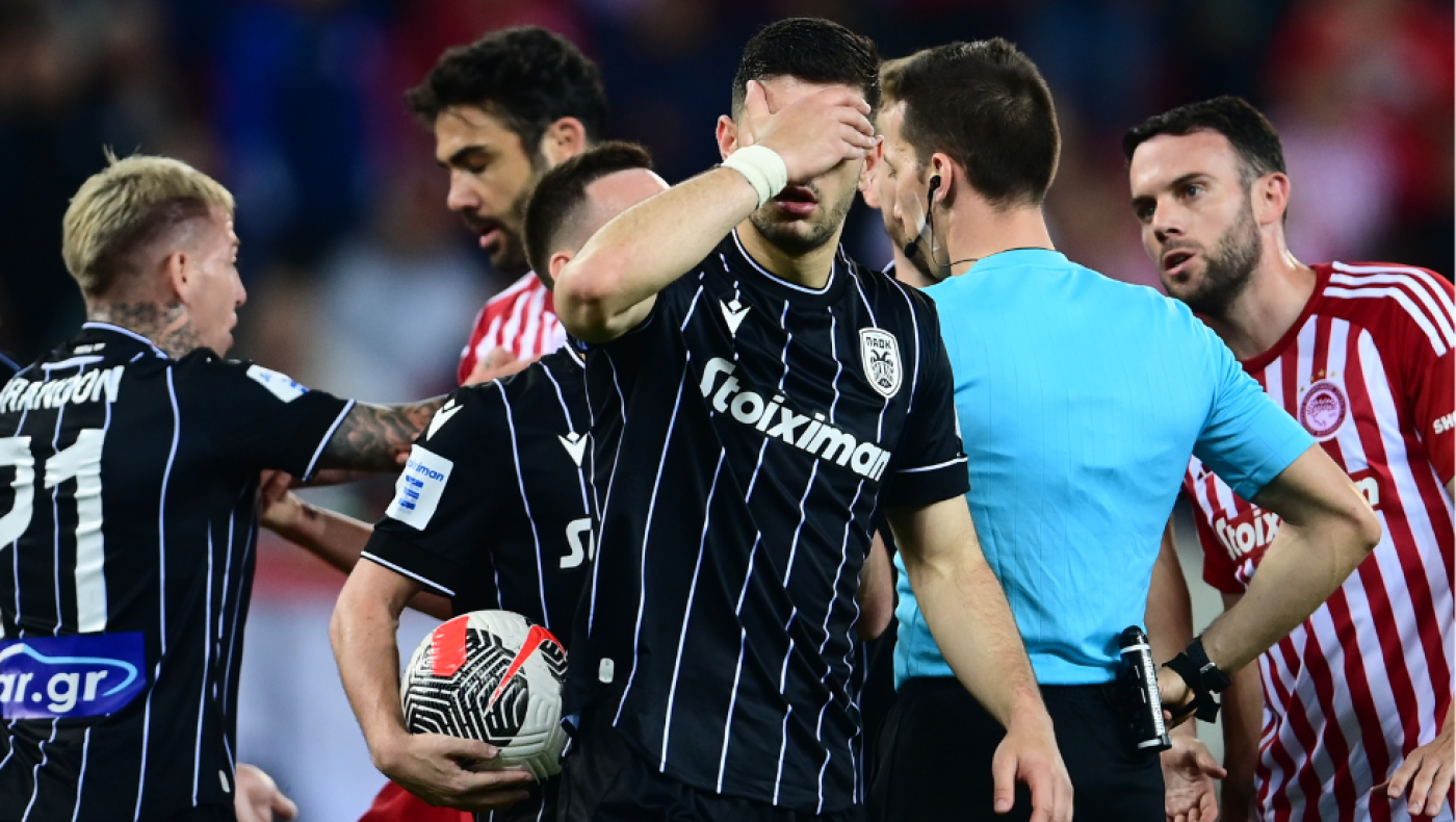 Πικρή και φτηνή ήττα, κακή εμφάνιση, άθλια διαιτησία και προβληματισμός