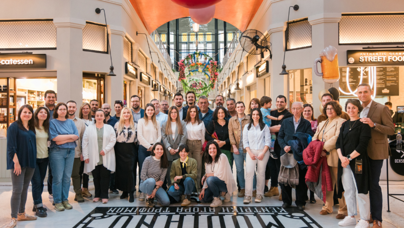 Μια γεύση από Ελλάδα. Μια γεύση από την αξέχαστη Γιορτή του Παραγωγού