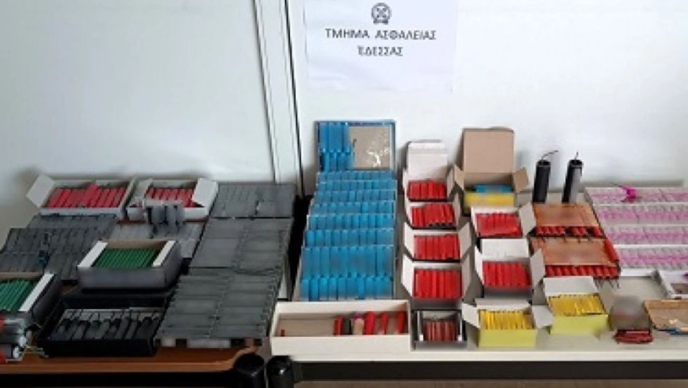 Έδεσσα: Συνέλαβαν μαθητές και γονείς για κροτίδες-Από τον έναν στον άλλο!