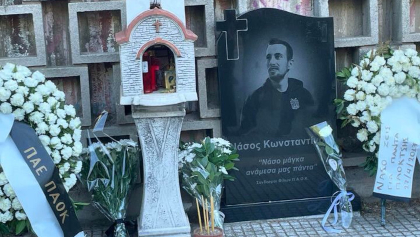 Νάσος Κωνσταντίνου: Συνελήφθη 27χρονος που δεν είχε πάει στο δικαστήριο