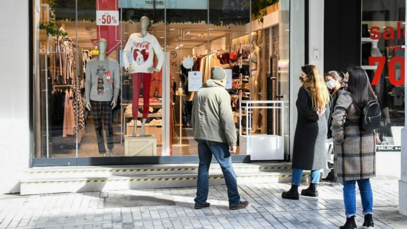 Πρεμιέρα σήμερα για τις χειμερινές εκπτώσεις-Μέχρι πότε θα διαρκέσουν