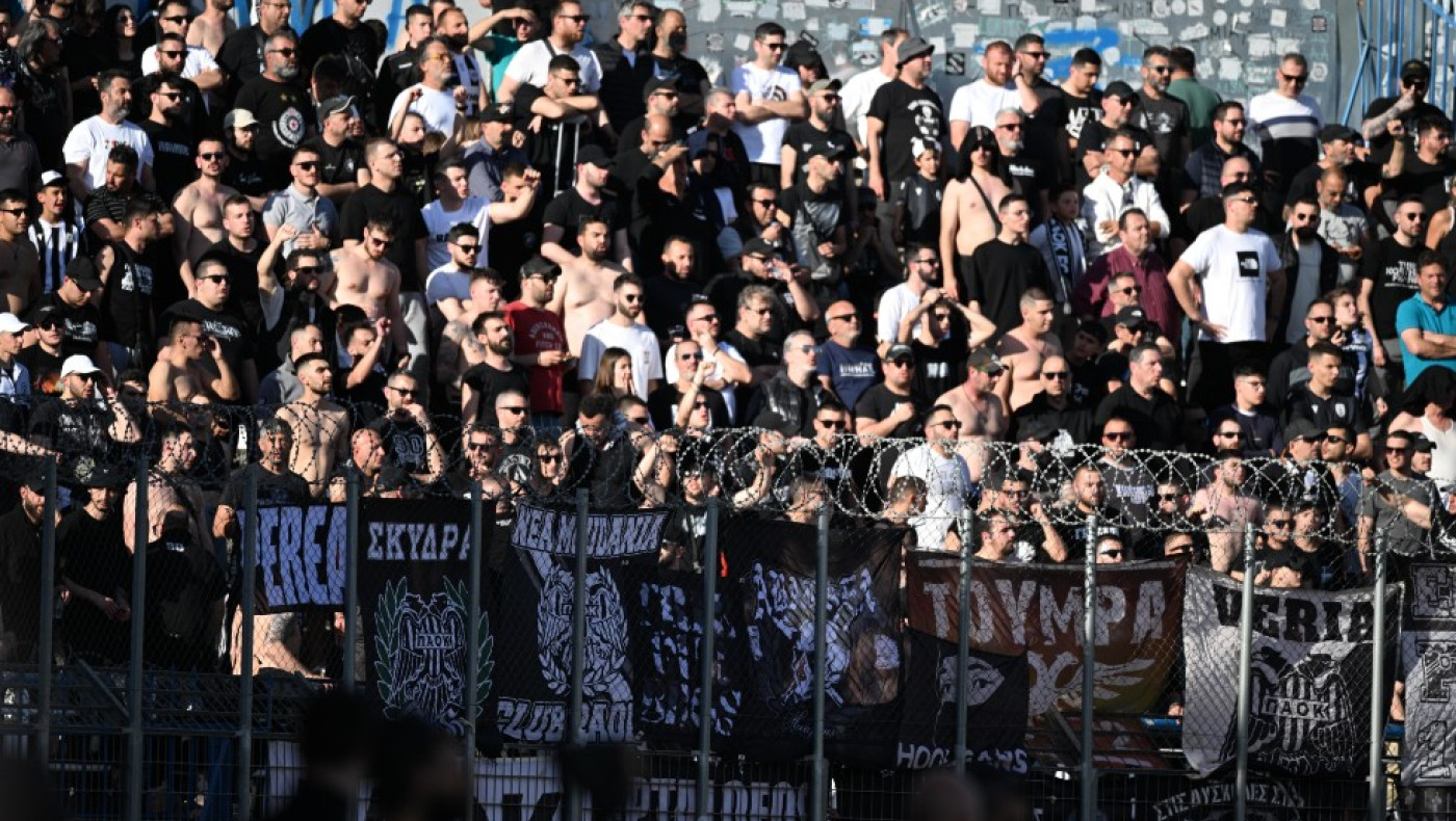 ΔΕΑΒ: Σε απολογία η ΠΑΕ ΠΑΟΚ για τους οπαδούς στο ματς με τη Λαμία