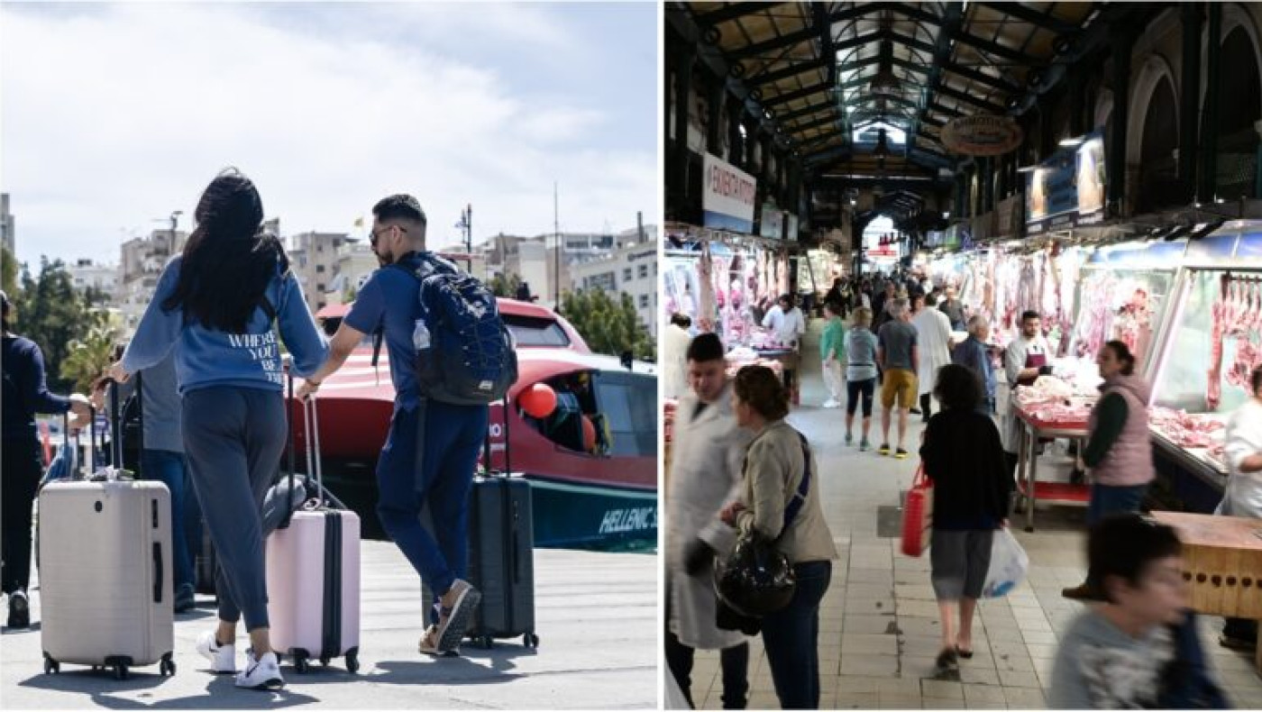 Πάσχα 2024: Κορυφώνεται η έξοδος των εκδρομέων