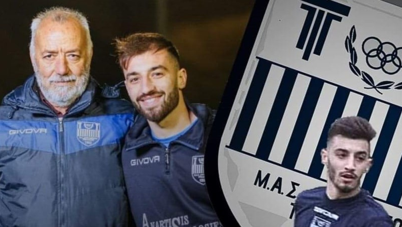 Ατρόμητος Τριαδίου: Με ανάμεικτα συναισθήματα