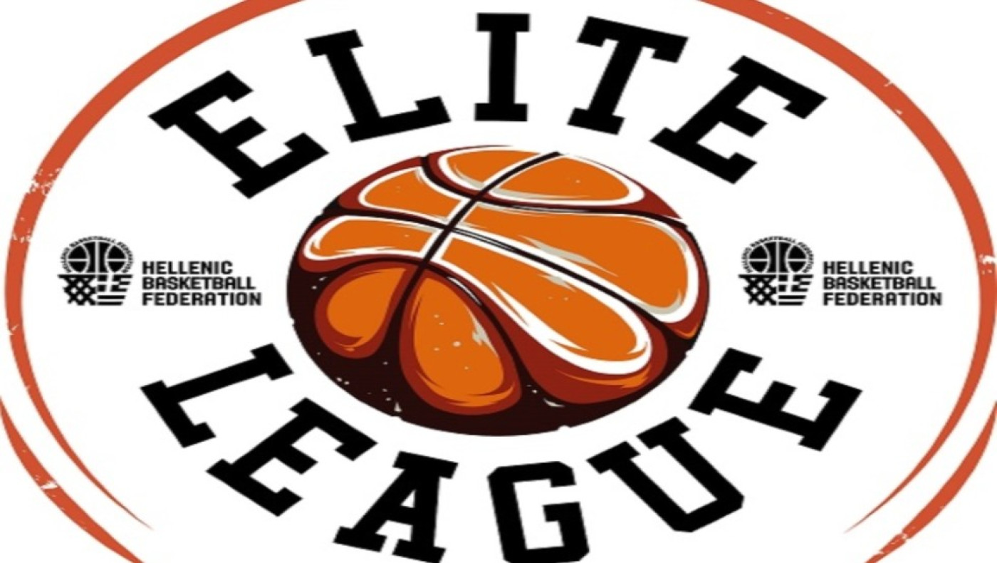 Elite League: Διαιτητές και Κομισάριοι της 12ης αγωνιστικής-Πότε παίζει ο Ηρακλής
