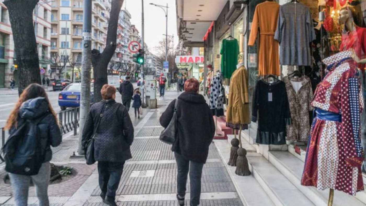 Θεσσαλονίκη: Ανοικτά σήμερα τα εμπορικά καταστήματα-Ποιες ώρες θα λειτουργήσουν