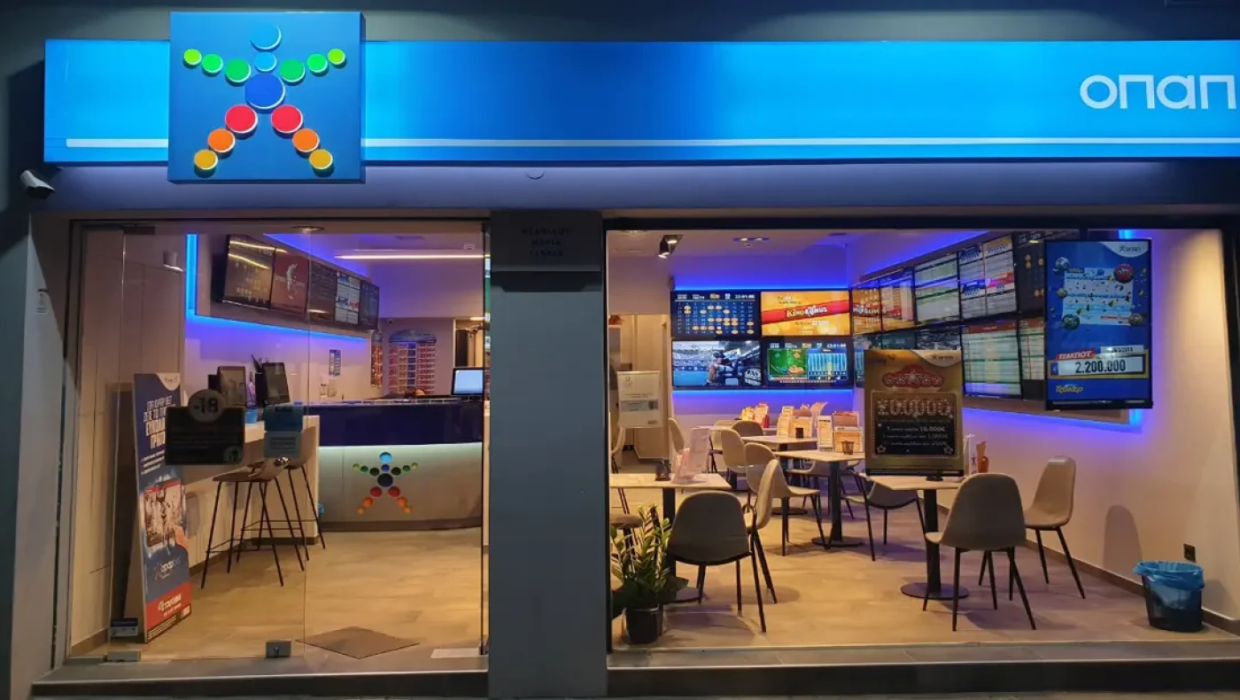 Πώς λειτουργούν τα καταστήματα ΟΠΑΠ τη Μεγάλη Εβδομάδα