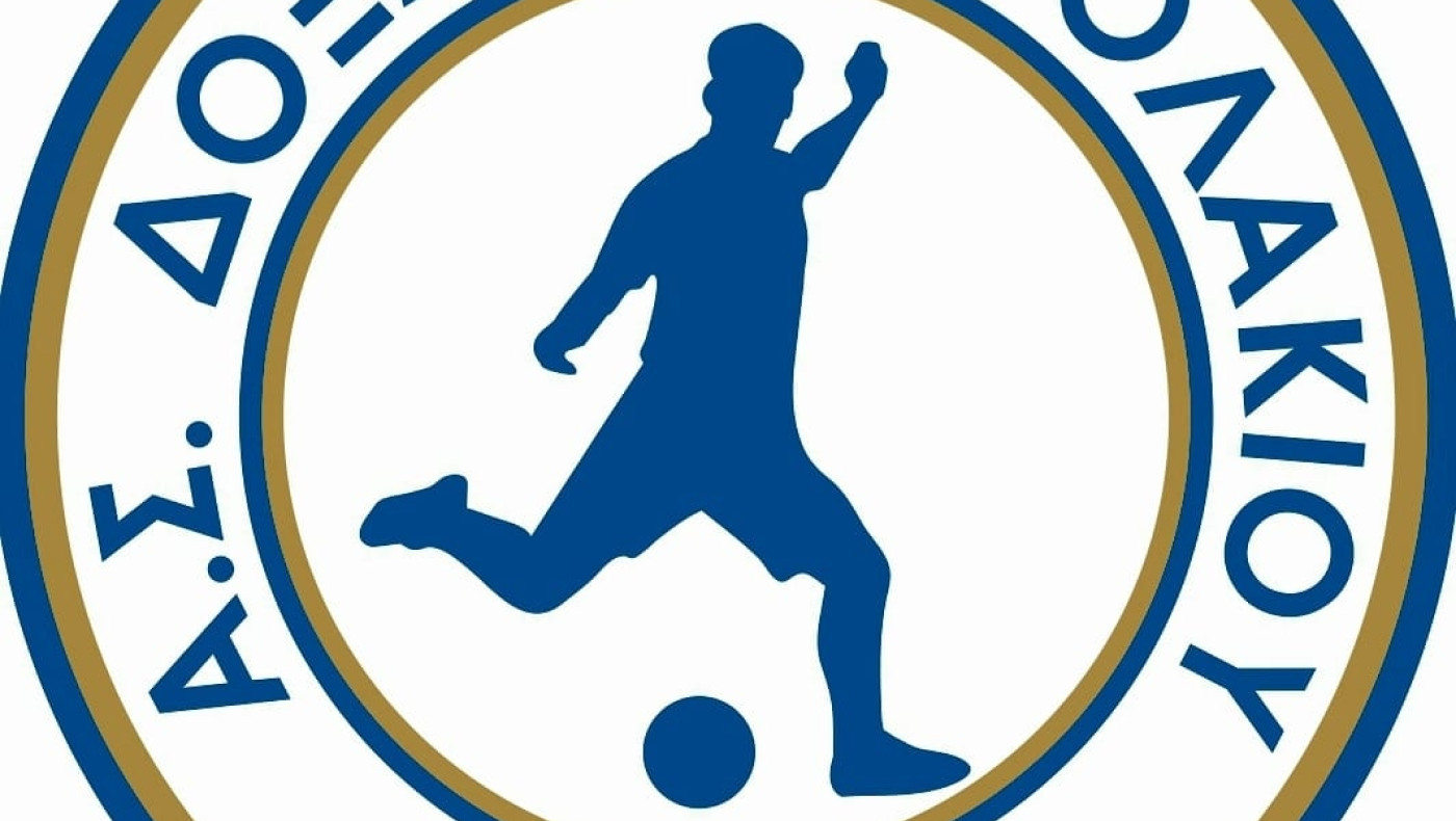 Τουρνουά ακαδημιών στο Περιβολάκι