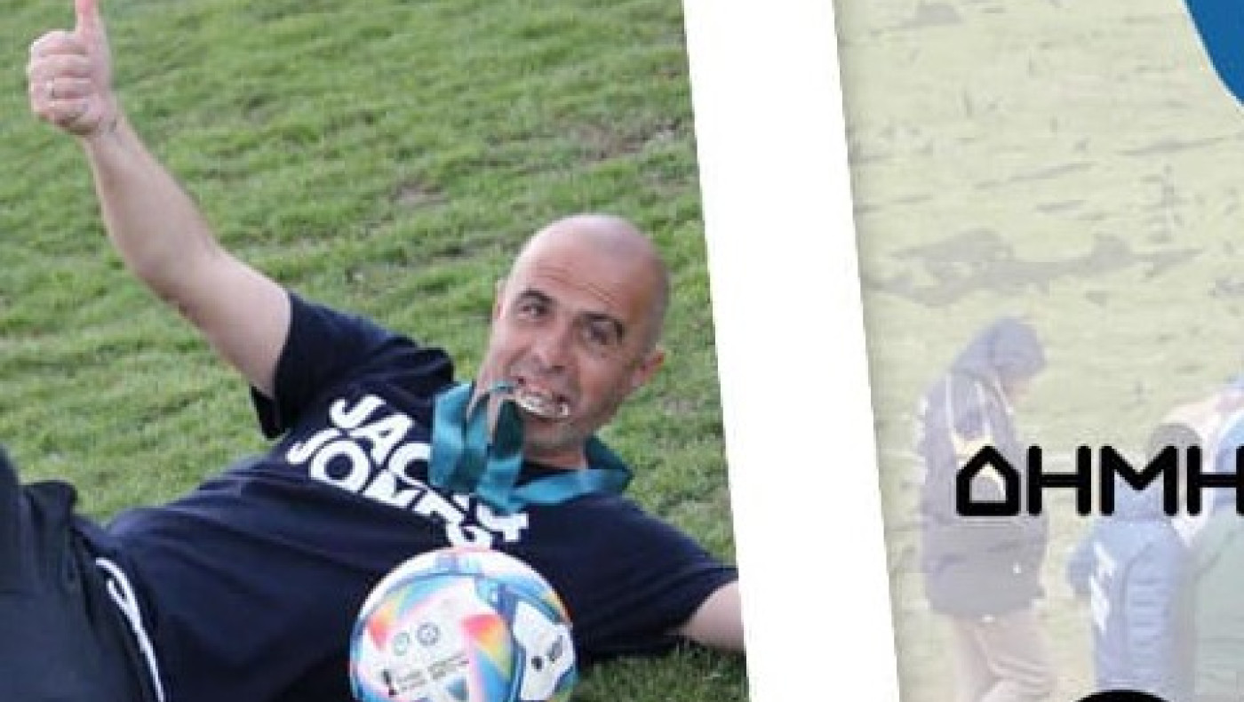 ΑΟ Σάρτης: Ανανέωση συνεργασίας