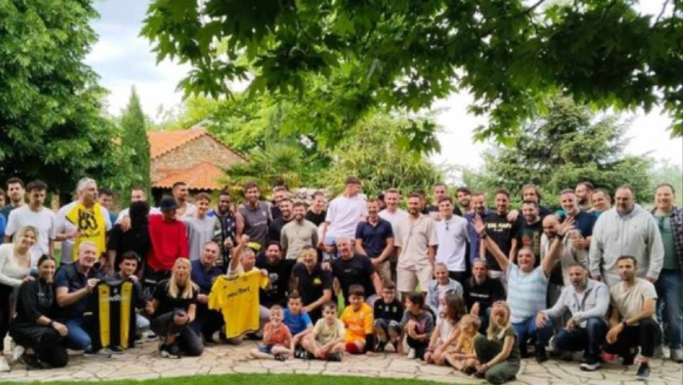 Γεύμα συσπείρωσης  με... φόντο το Κύπελλο