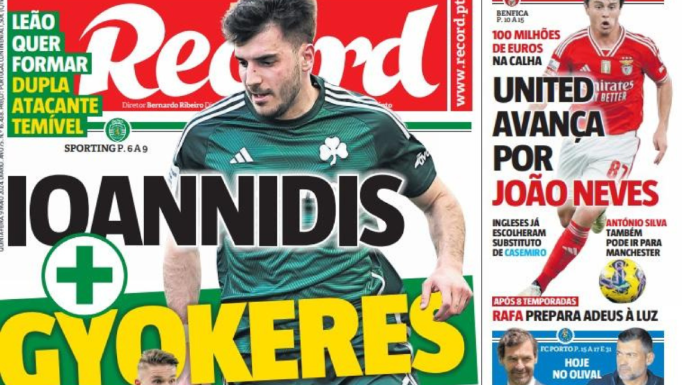 Ο Ιωαννίδης συνεχίζει να «φιγουράρει» στο πρωτοσέλιδο της Record
